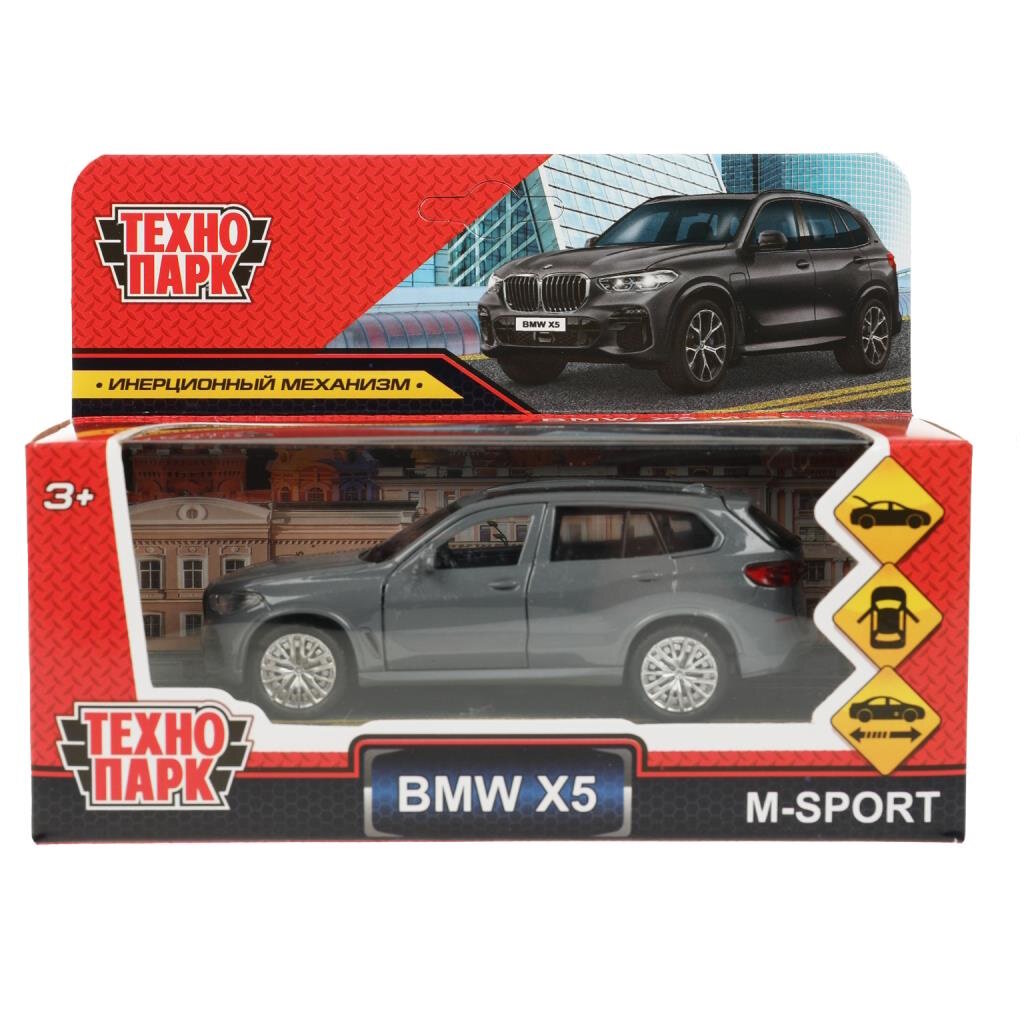 Машина металл BMW X5 M-SPORT 12 см, двери, багаж, инерц, мокрый асфальт (X5-12-GY)