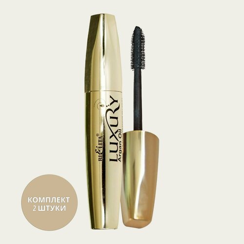 Белита тушь для ресниц с аргановым маслом LUXURY Argan Oil 12 мл 2шт 1849₽