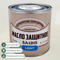 Масло защитное SALDIS Light, натуральный антисептик для деревянных изделий