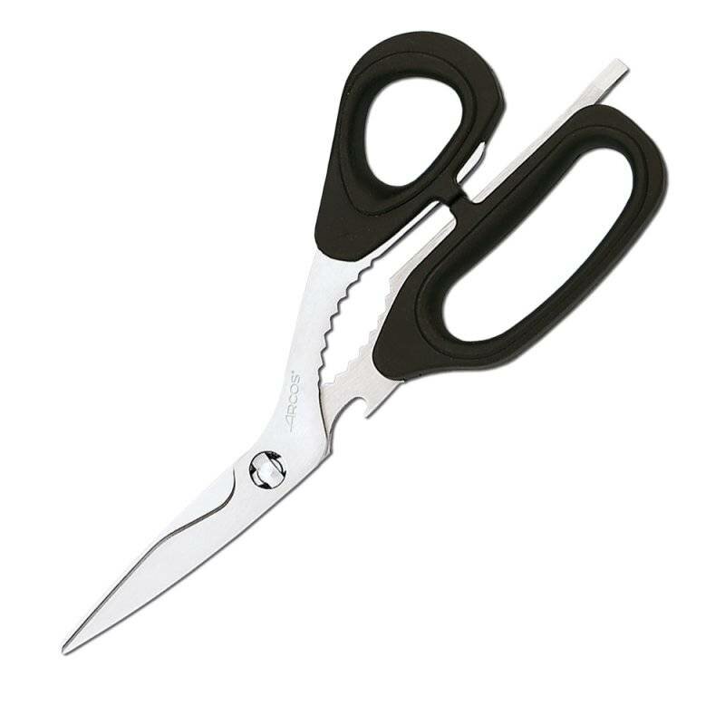Ножницы кухонные 21.5 см Scissors