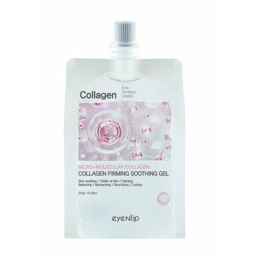 EYENLIP Гель для тела укрепляющий успокаивающий Real Collagen Firming Soothing Gel, 300 мл