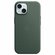Кожаный чехол Evergreen с анимацией NFC для iPhone 15