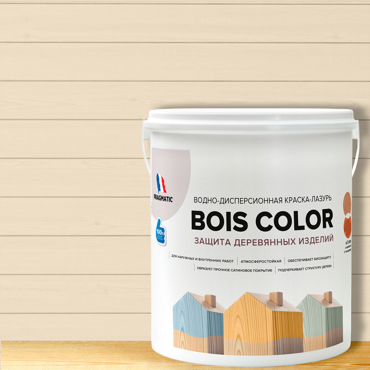Краска (лазурь) для деревянных поверхностей и фасадов, обеспечивает биозащиту, защищает от плесени, грибков, атмосферостойкая, водоотталкивающая BOIS COLOR 0,9 л цвет Бежевый 8531