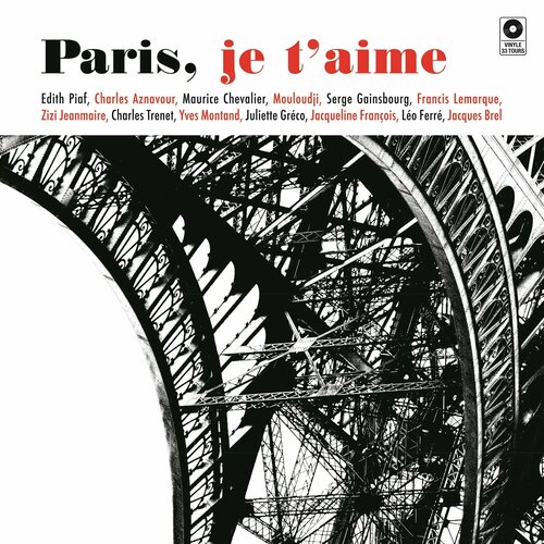 Various – Paris je t'aime