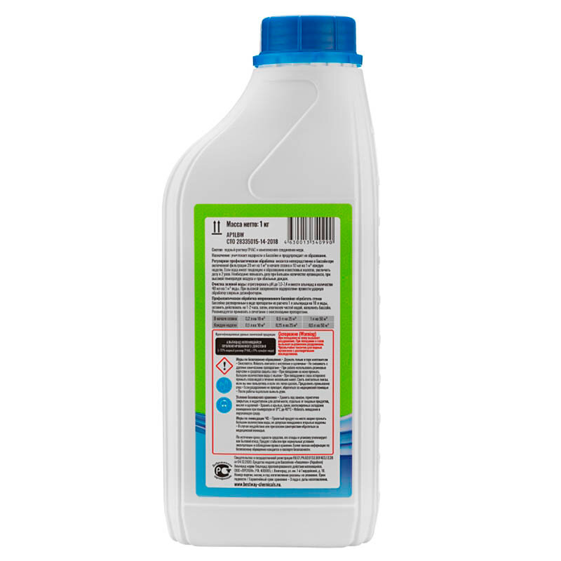 BestWay Chemicals Альгицид Концентрат 1L AP1LBW B1909209