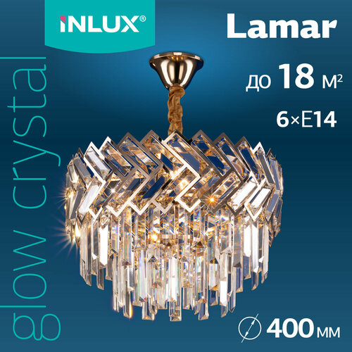 Люстра подвесная хрустальная Lamar IN30241 8890₽