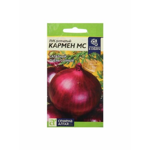 семена лук одинцовец сем алт ц п 1 г Семена Лук Кармен МС, Сем. Алт, ц/п, 0,5 г