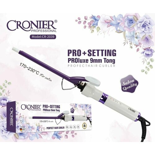 Профессиональная стильная плойка для завивки волос с керамическим покрытием 1920₽