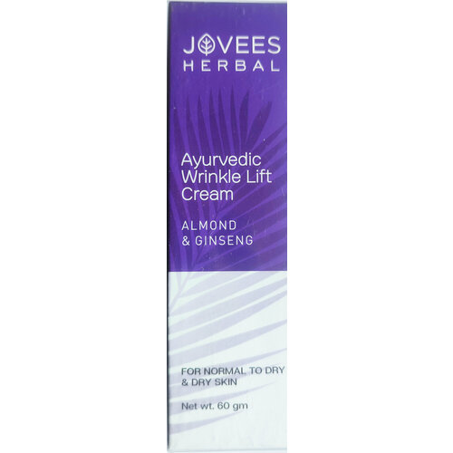 Лифтинг-крем против морщин Миндаль&Женьшень Джовис / Jovees Wrinkle Lift Cream 60 мл