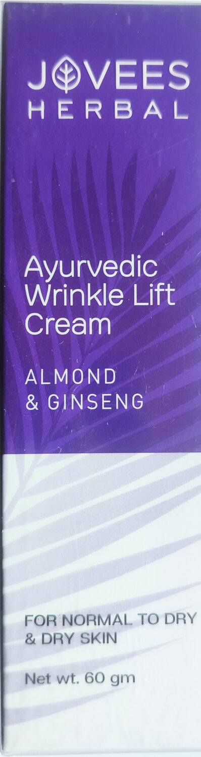 Лифтинг-крем против морщин Миндаль&Женьшень Джовис / Jovees Wrinkle Lift Cream 60 мл