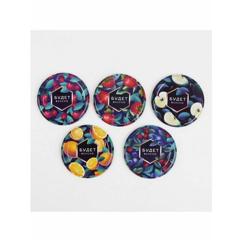 Крышка СКО-82 Вкус лета 879₽