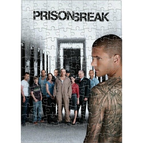 Пазл Побег, Prison Break №1