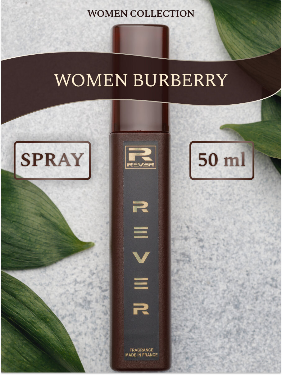 L790/Rever Parfum/Collection for women/WOMEN BURBERRY/50 мл