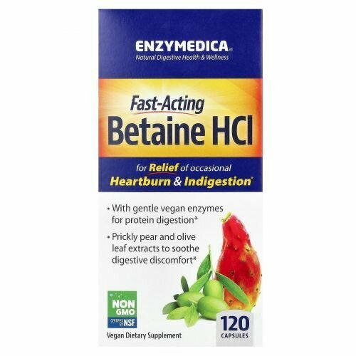 Enzymedica, Betaine HCI, бетаин быстрого действия, здоровое пищеварение, 120 капсул