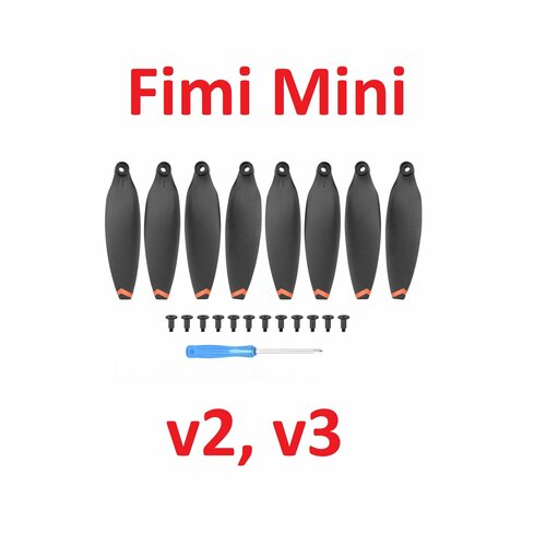 Fimi X8 mini v2 v3 Комплект лопастей пропеллеров для квадрокоптера Xiaomi for fimi x8 mini controller sticks remote controller thumb rocker joystick for x8 mini drone replacement accessory