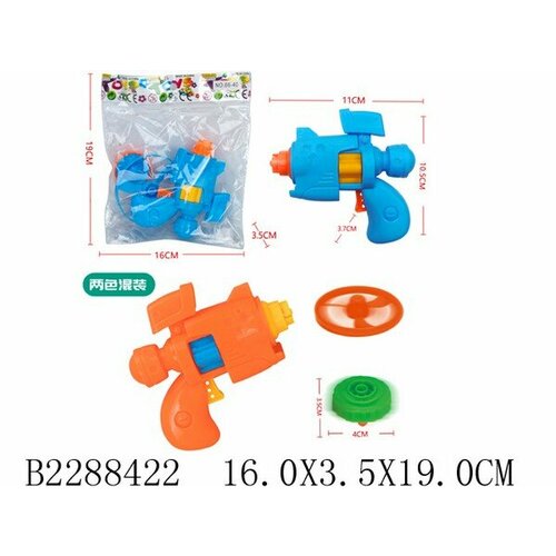 Вертушка с пускателем NO MARK 2288422 278₽