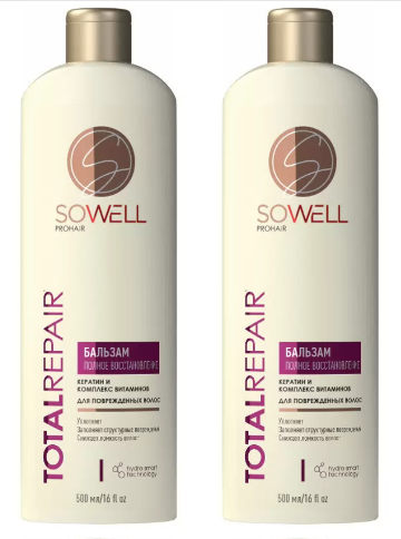 Бальзам SoWell, Total Repair, восстанавливающий, для поврежденных, секущихся волос, особый уход, 500 мл, 2 шт