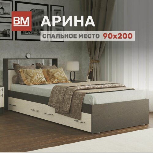 Изображение товара Односпальная кровать с матрасом, Арина 90х200, Венге/Дуб молочный с ящиками