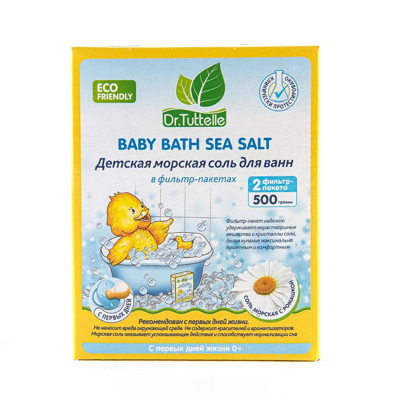 Соль для ванн Dr.Tuttelle Детская морская с ромашкой 2шт*250г - фото №2