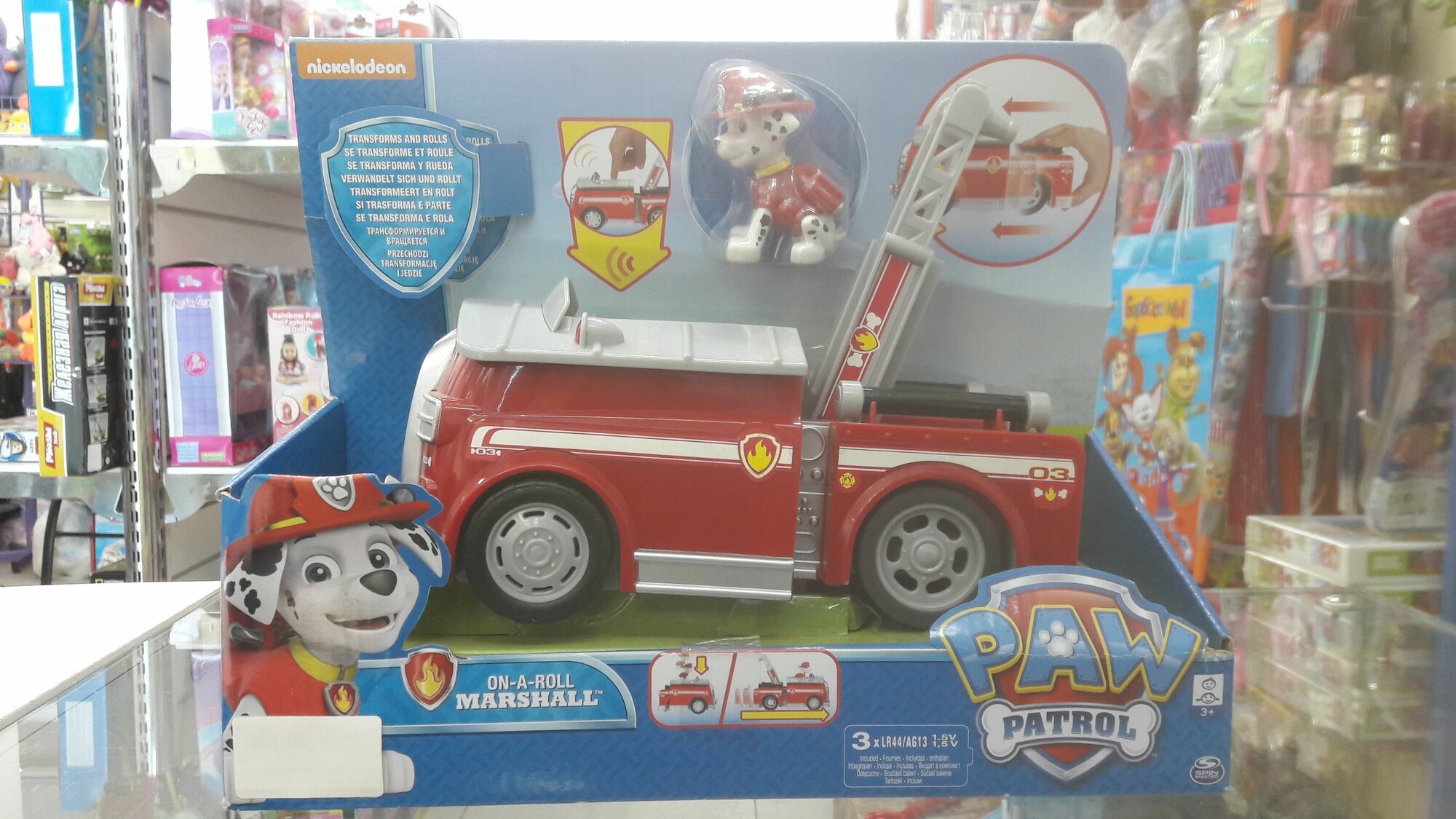 Машинка "Маршал. Машина-трансформер", звук , свет, Paw Patrol. Фигурка 6 см.