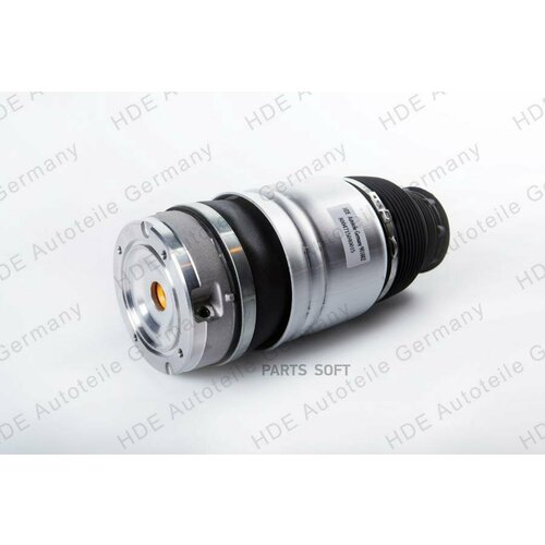 HDE 901002 пневмоподушка VW TOUAREG R FR 21160₽