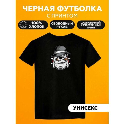 Футболка крутой пес бульдог в шляпе мафии, размер XL, черный