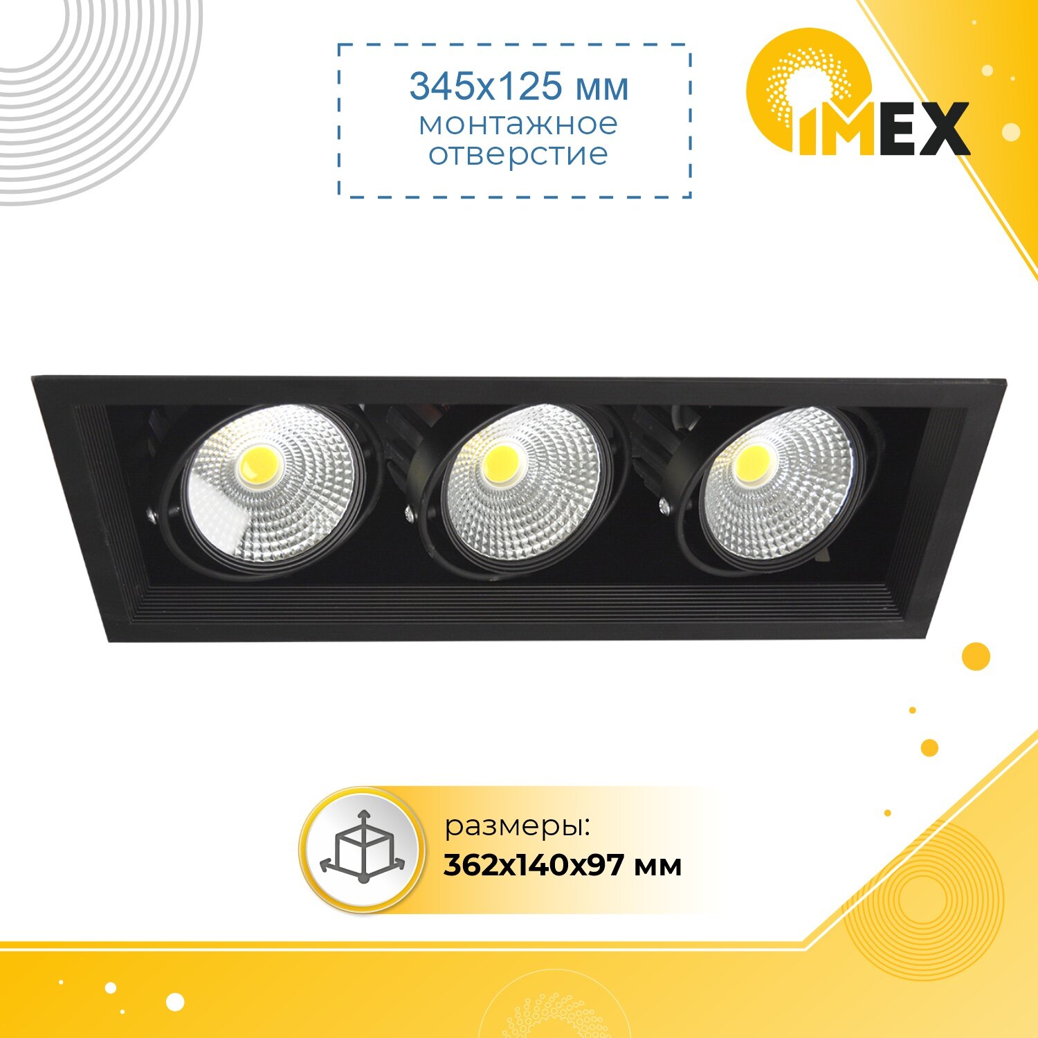 Встраиваемый светодиодный светильник IMEX - фото №6