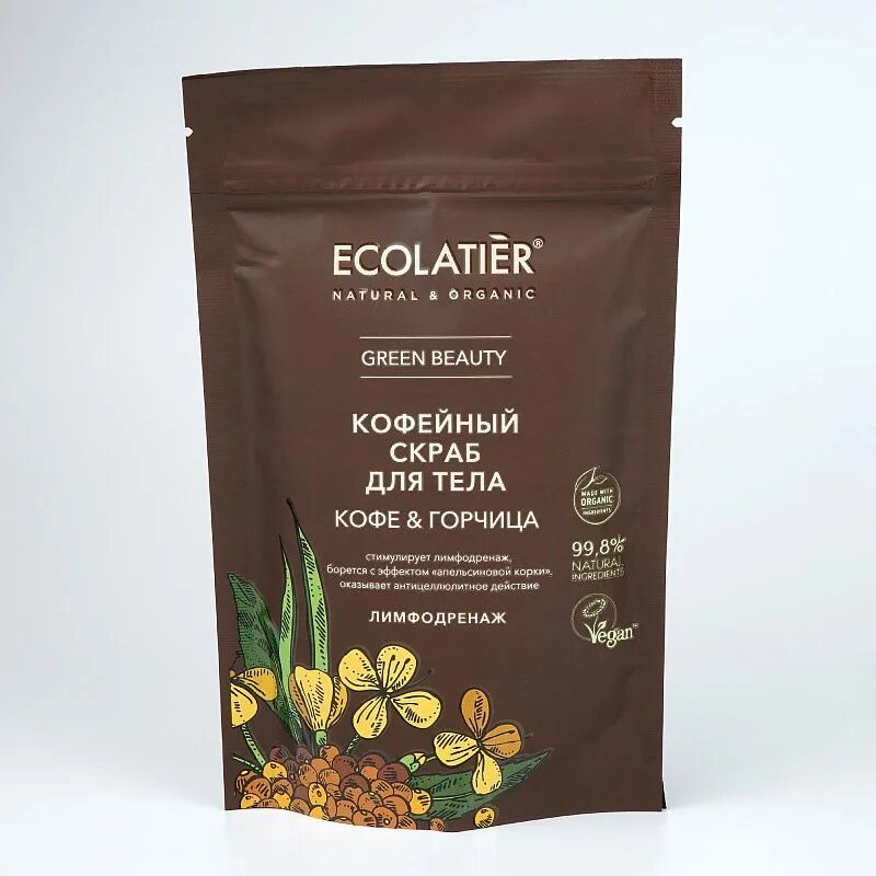 ECOLATIER Скраб тела Кофе-Горчица 40мл