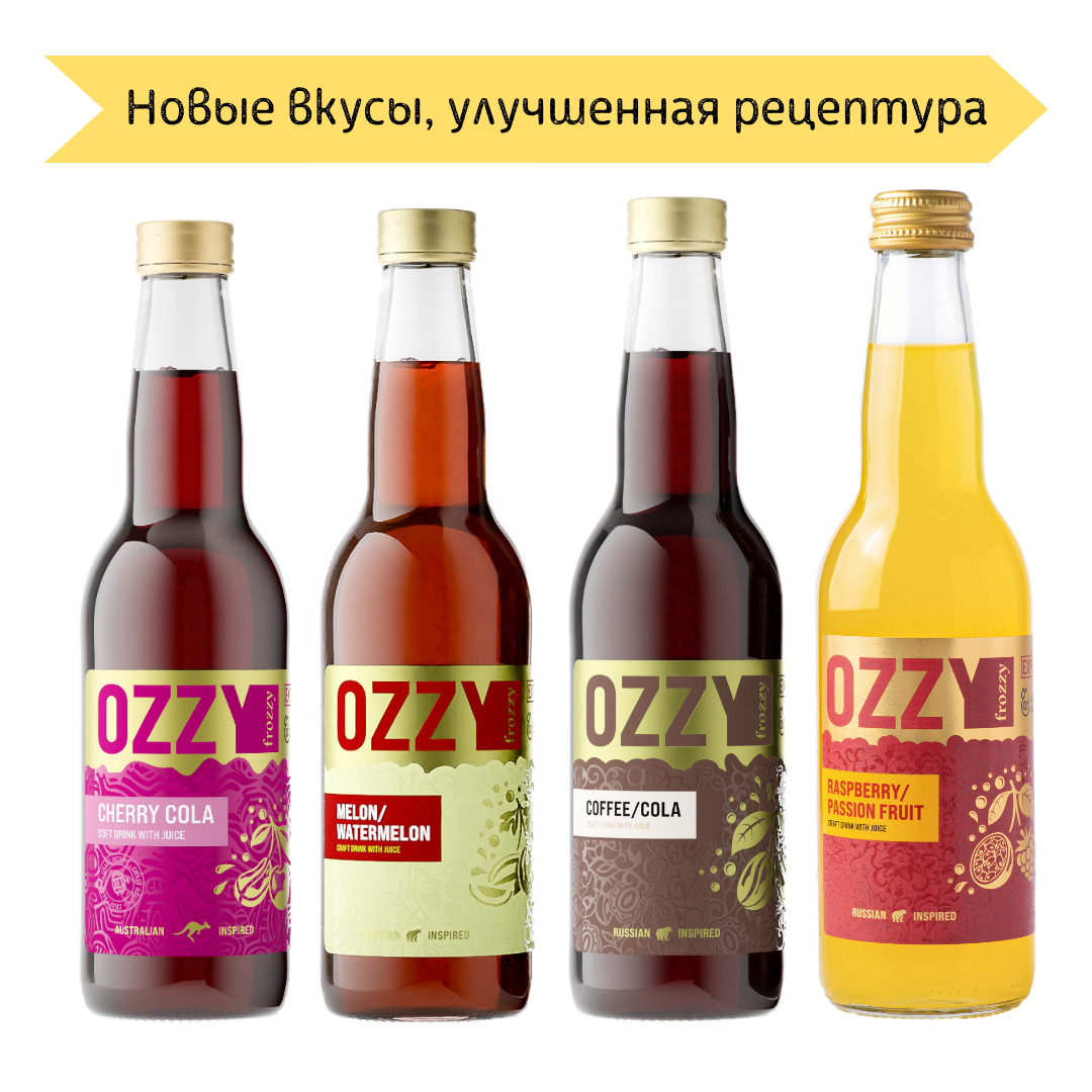 Лимонад крафтовый OZZY frozzy, стекло 330 мл. Ассорти 4 шт.