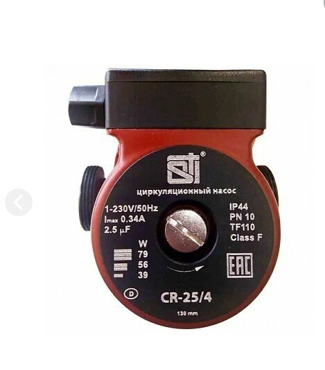 фото Насос циркуляционный "CR 25/40-130", STI