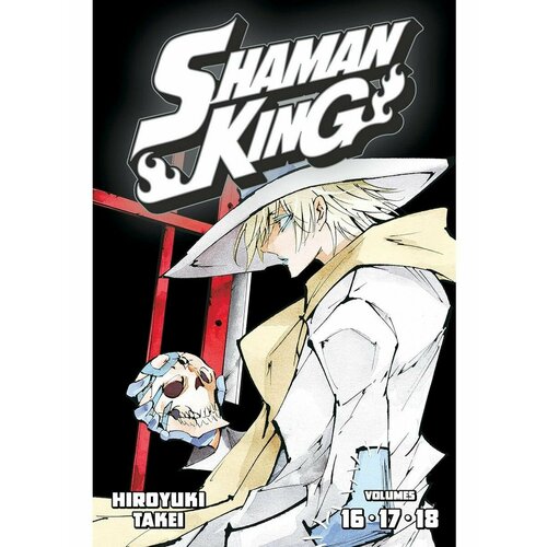 Shaman King Omnibus 6 (vol. 16-18) (Hiroyuki Takei) Шаман такэи хироюки shaman king omnibus 8 vol 22 24