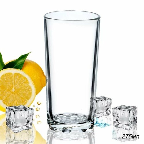 Стакан 275 мл Глория