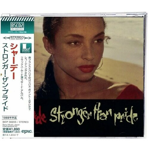 Sade-Stronger Than Pride (1988) < 2013 Sony Blu-spec CD Japan (Компакт-диск 1шт) sade stronger than pride