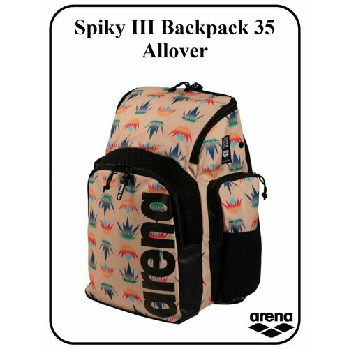 Рюкзак Spiky III Backpack 35 Allover target рюкзак 3 zip allover 21421