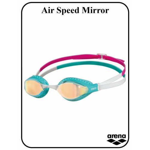 Очки для плавания AirSpeed Mirror