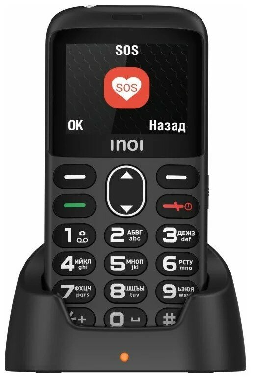 Сотовый телефон INOI 118B Black (2sim/2"/220*176/32Mb/microSD/0.08Мп/Bt/GPRS/1400мАч/фонарик/моноблок)