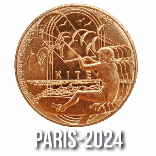 Монета 1/4 евро. Кайтсерфинг. №8. Олимпиада - 2024 в Париже. Франция. 2022г. в.