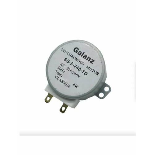 Двигатель для СВЧ 220240 В 5 обмин 550₽