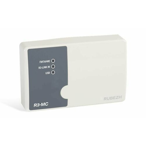 Модуль сопряжения R3-МС Рубеж Rbz-377218 24904₽