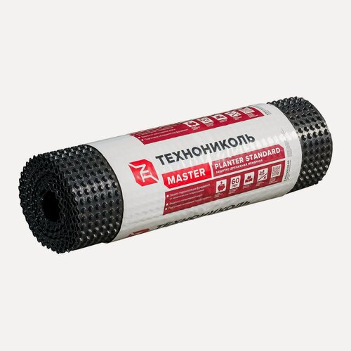 Изображение товара Технониколь Плантер Стандарт профилированная мембрана 1х20м (20 кв. м.)