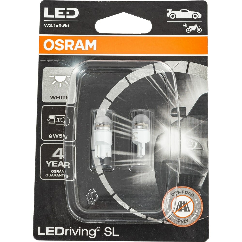 OSRAM Автолампа W5W W2.1x9.5d LED 2шт 6000К 12V 2825DWP-02B