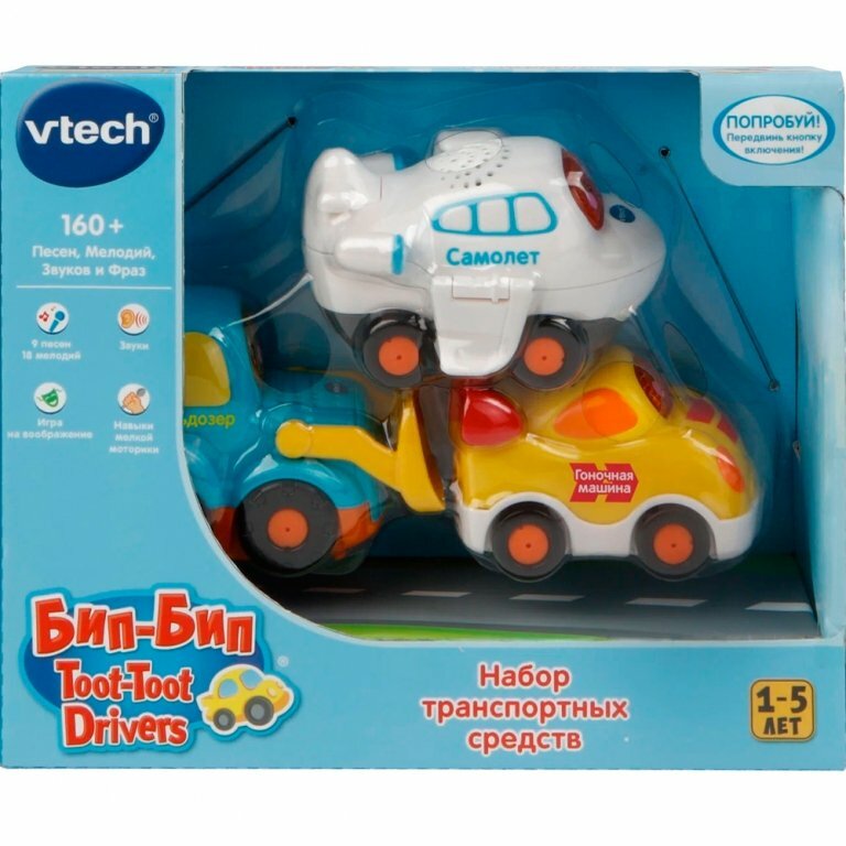 Vtech VTECH Игровой набор транспортных средств 3в1 Бип-Бип Toot-Toot Drivers (свет, звук) 80-202426