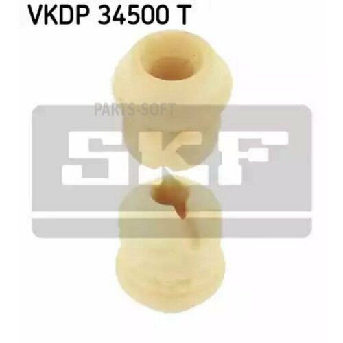 SKF VKDP34500T Пыльник+отбойник комплект на ось Astra G H