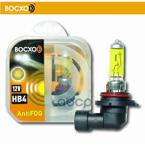 Галогенная Лампа Головного Света Hb4 Bocxod Antifog 3100K 12V 51W P22d 80904Af 2 BOCXOD арт. 80904AF