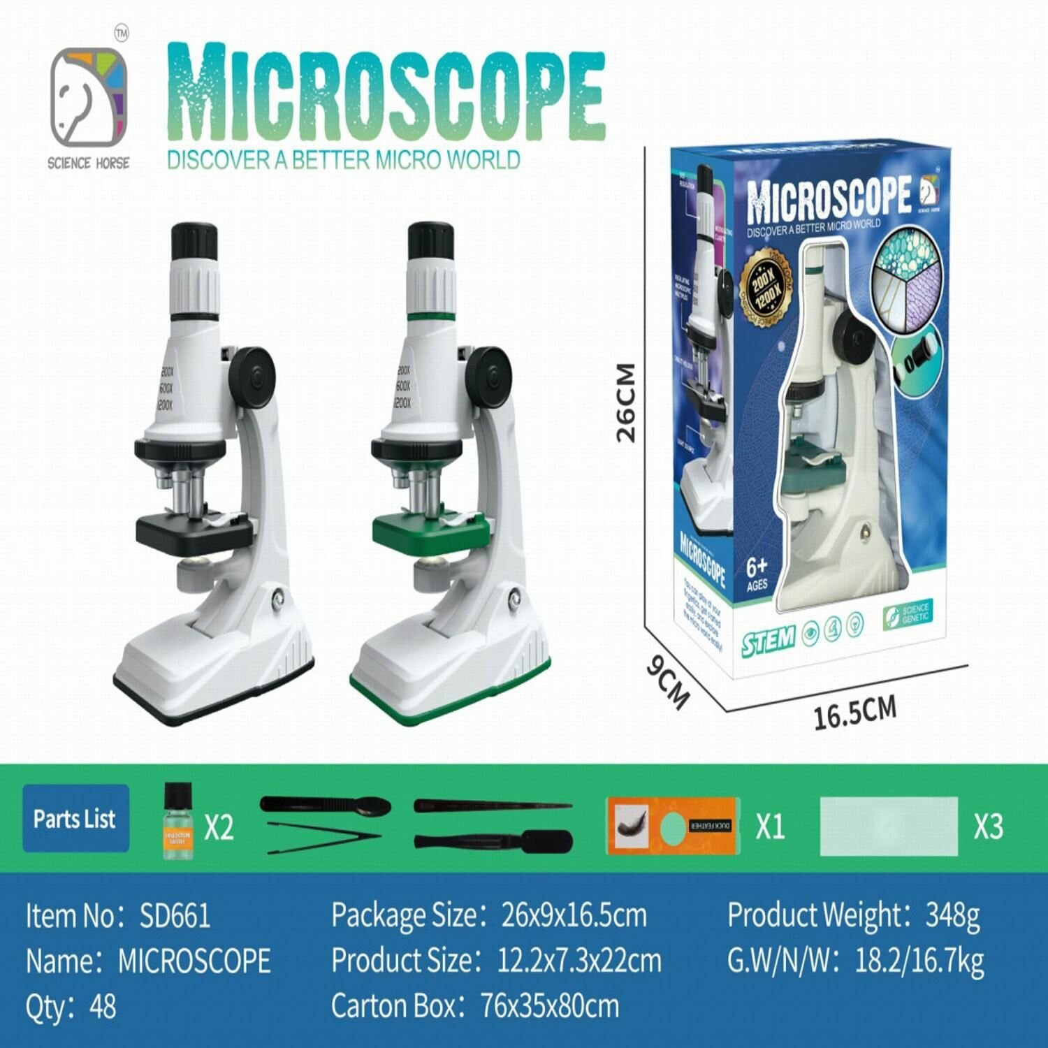 Микроскоп игрушечный 26*9*16.5