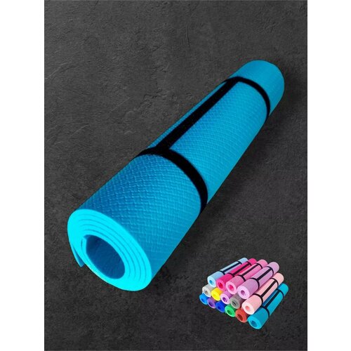 Коврик для фитнеса спорта гимнастики тренировок нескользящий 500₽