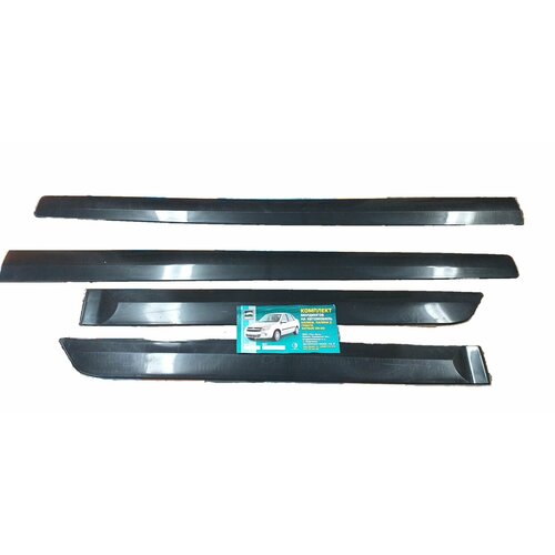 Молдинги дверей (4 шт) LADA Kalina-Granta-Datsun Тюн-Авто.