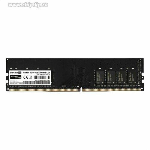 EX293814RUS Модуль памяти ExeGate HiPower DIMM DDR4 8GB PC4-25600 3200MHz 636000₽