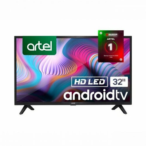 Телевизор Artel A32KH5500 3112100₽