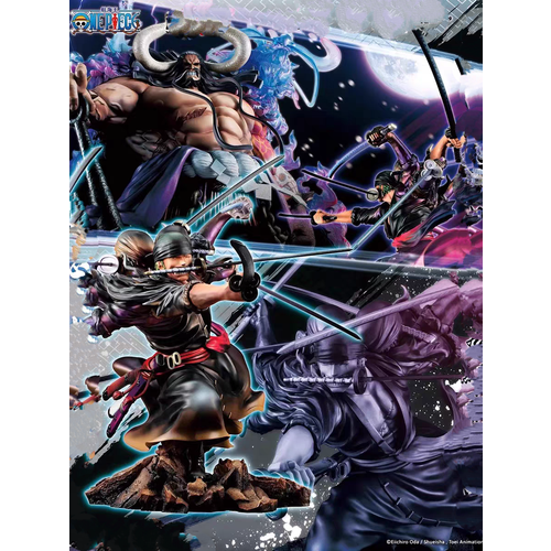 Роронао зоро 